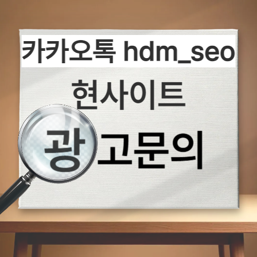 울산이혼전문변호사